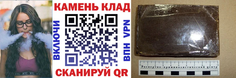 Купить Пугачёв Марихуана Cocaine Галлюциногенные грибы Гашиш СОЛЬ