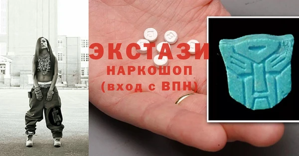 дмт Алексеевка