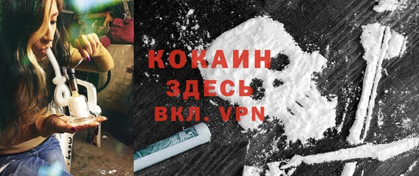 наркотики Алзамай