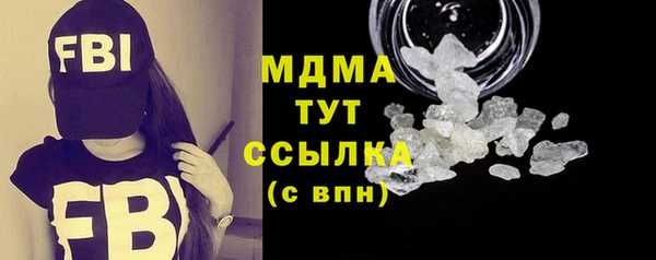наркотики Алзамай