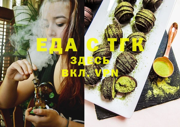 дмт Алексеевка