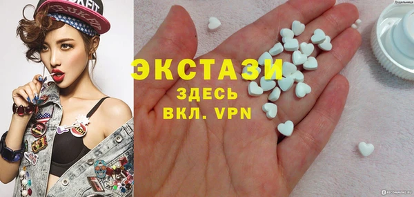 наркотики Алзамай